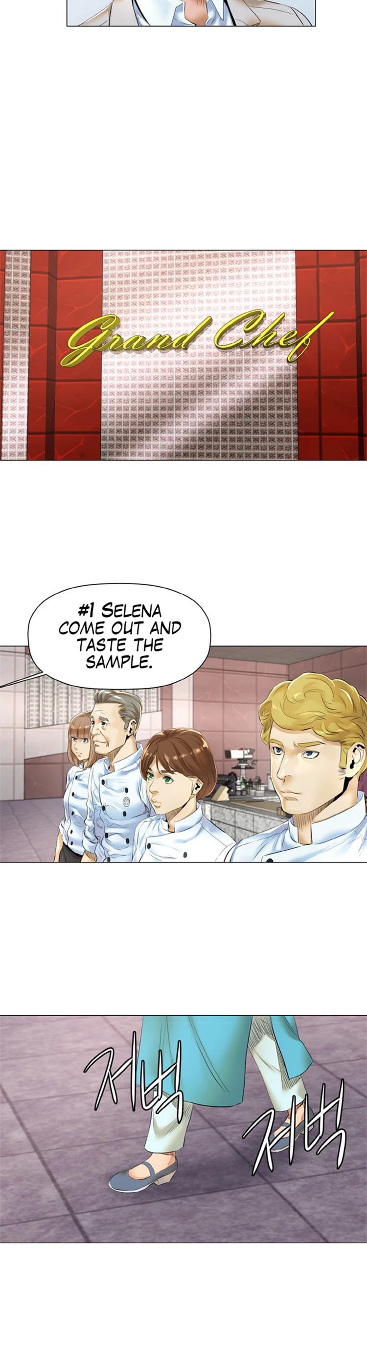 God of Cooking Chapter 13 page 12 - Chapter 13