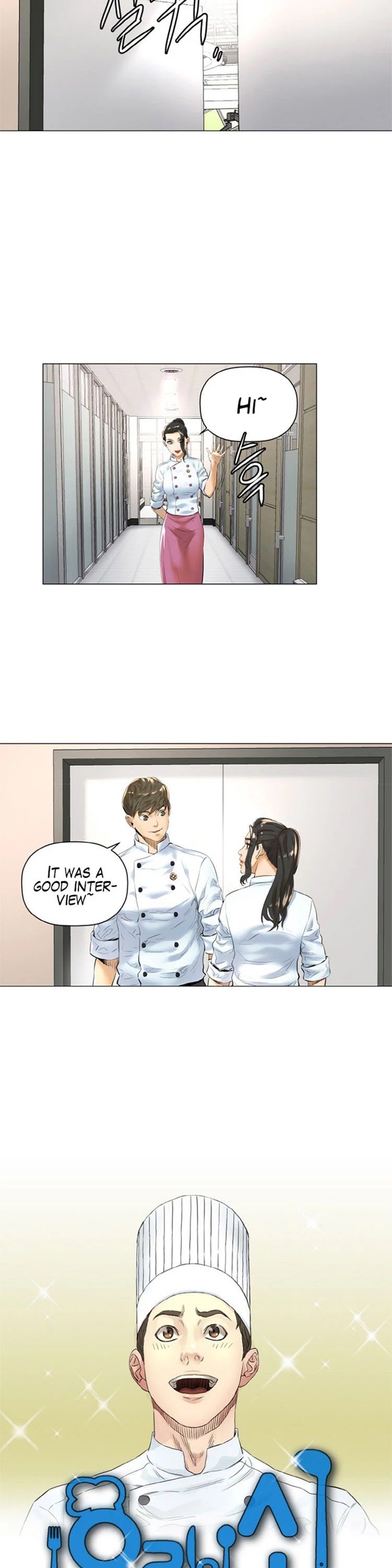 God of Cooking Chapter 13 page 3 - Chapter 13