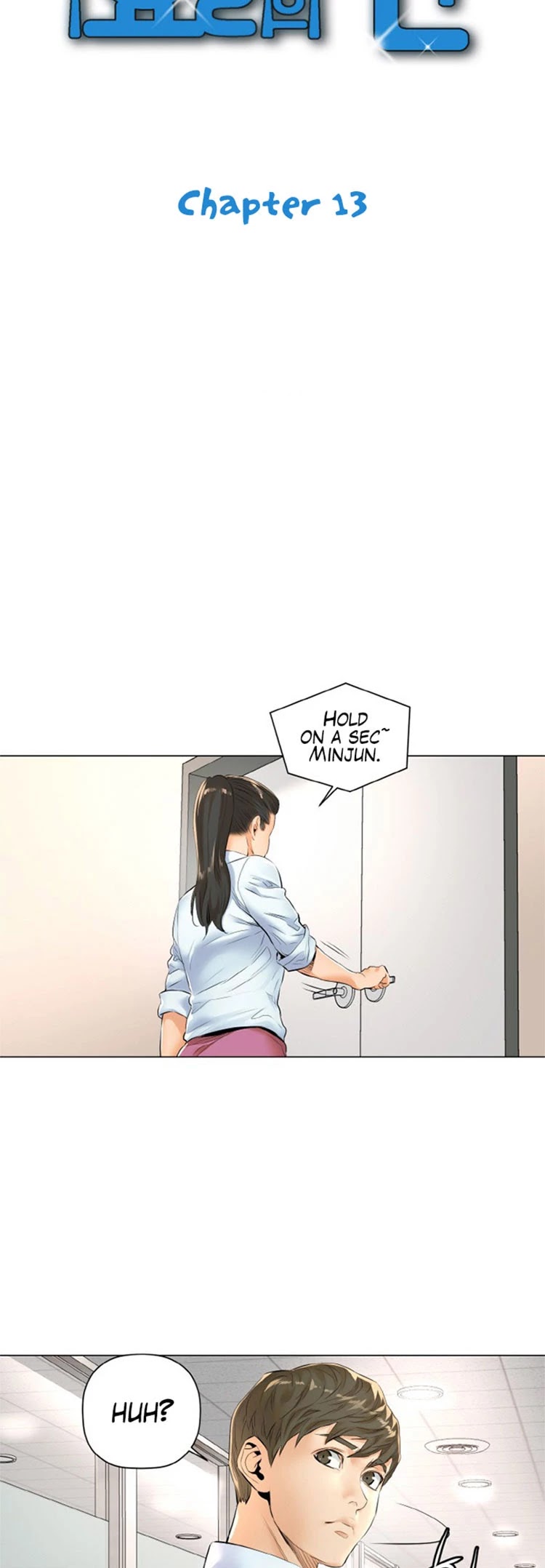 God of Cooking Chapter 13 page 4 - Chapter 13