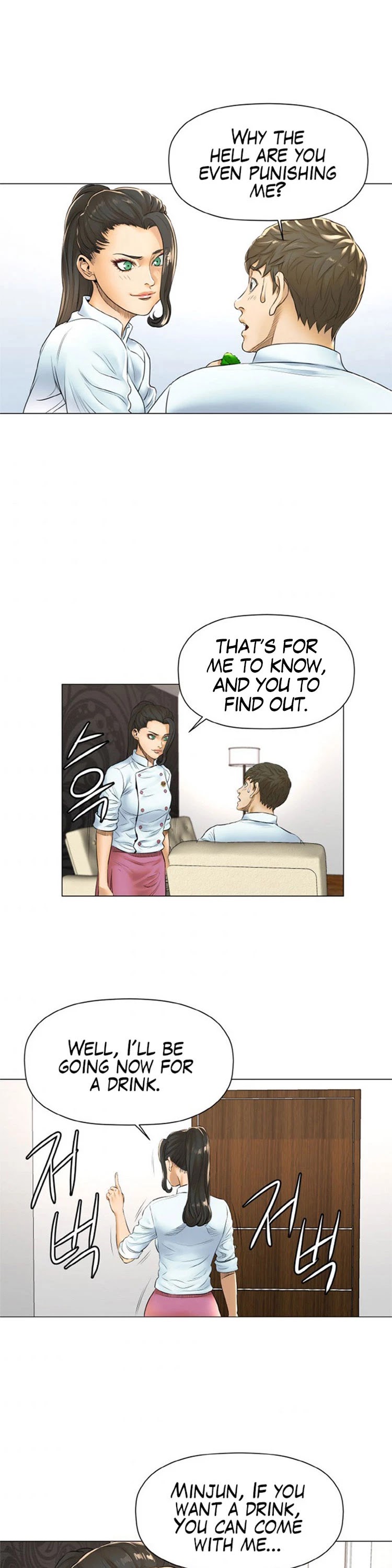 God of Cooking Chapter 14 page 15 - Chapter 14