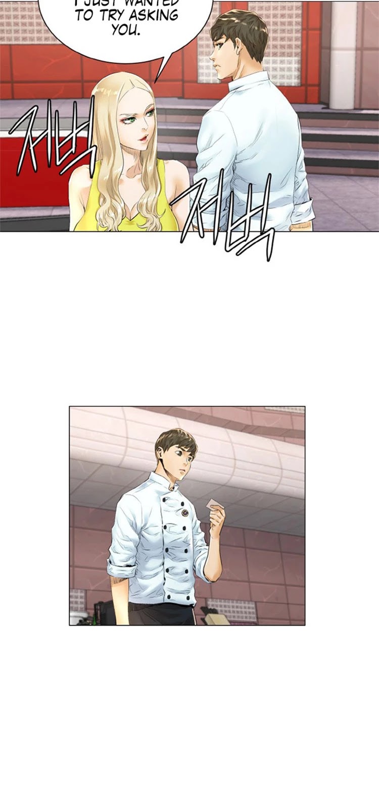 God of Cooking Chapter 14 page 5 - Chapter 14