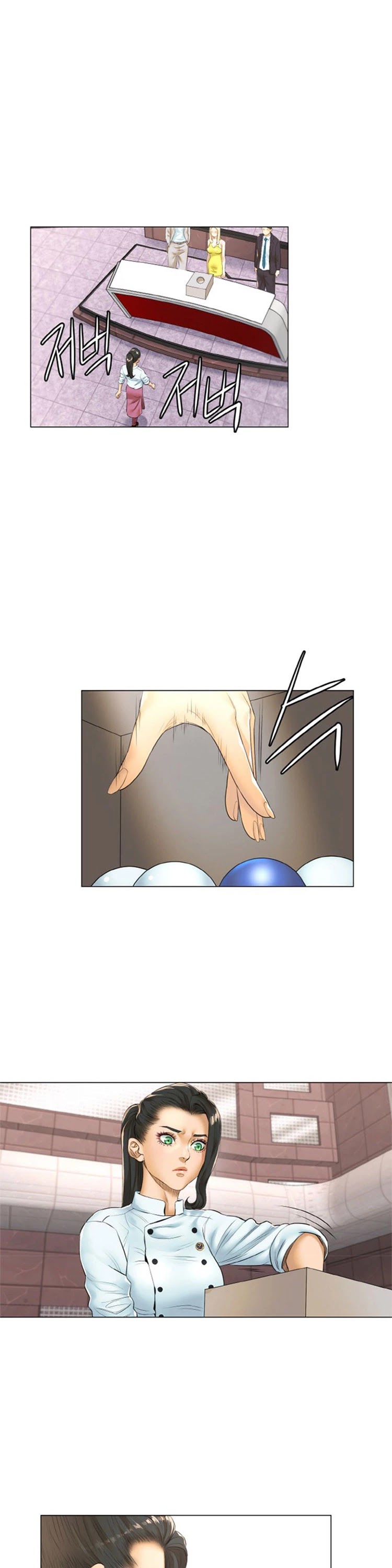 God of Cooking Chapter 15 page 14 - Chapter 15