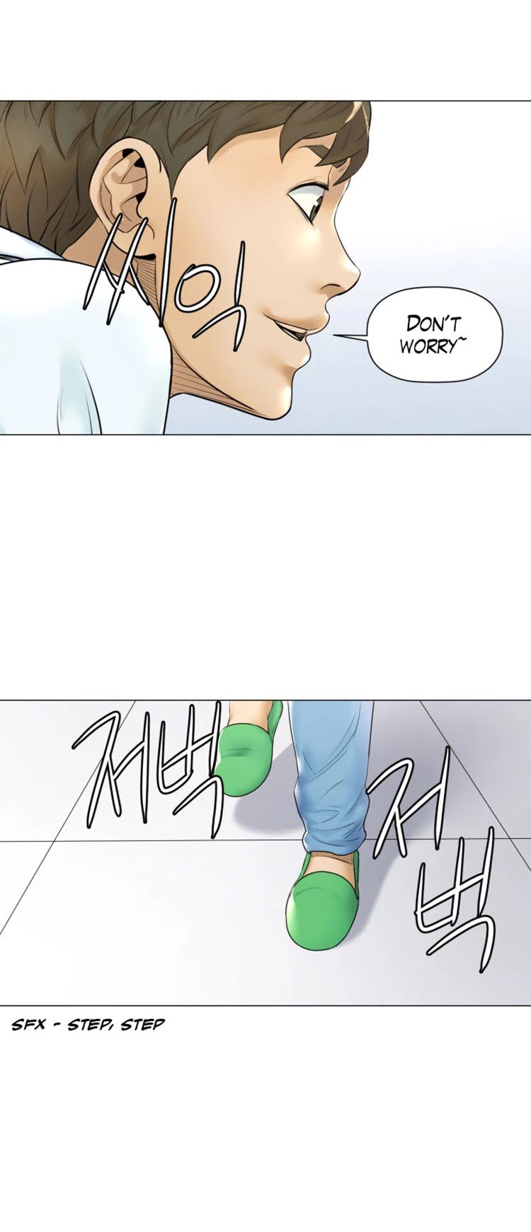 God of Cooking Chapter 16 page 10 - Chapter 16