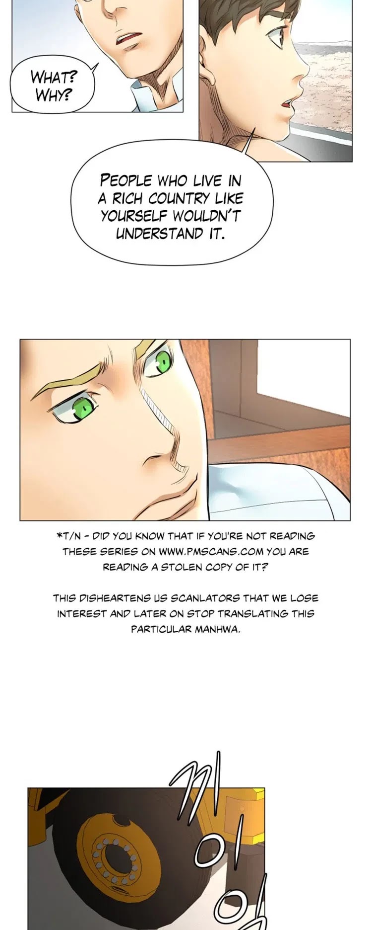 God of Cooking Chapter 24 page 4 - Chapter 24
