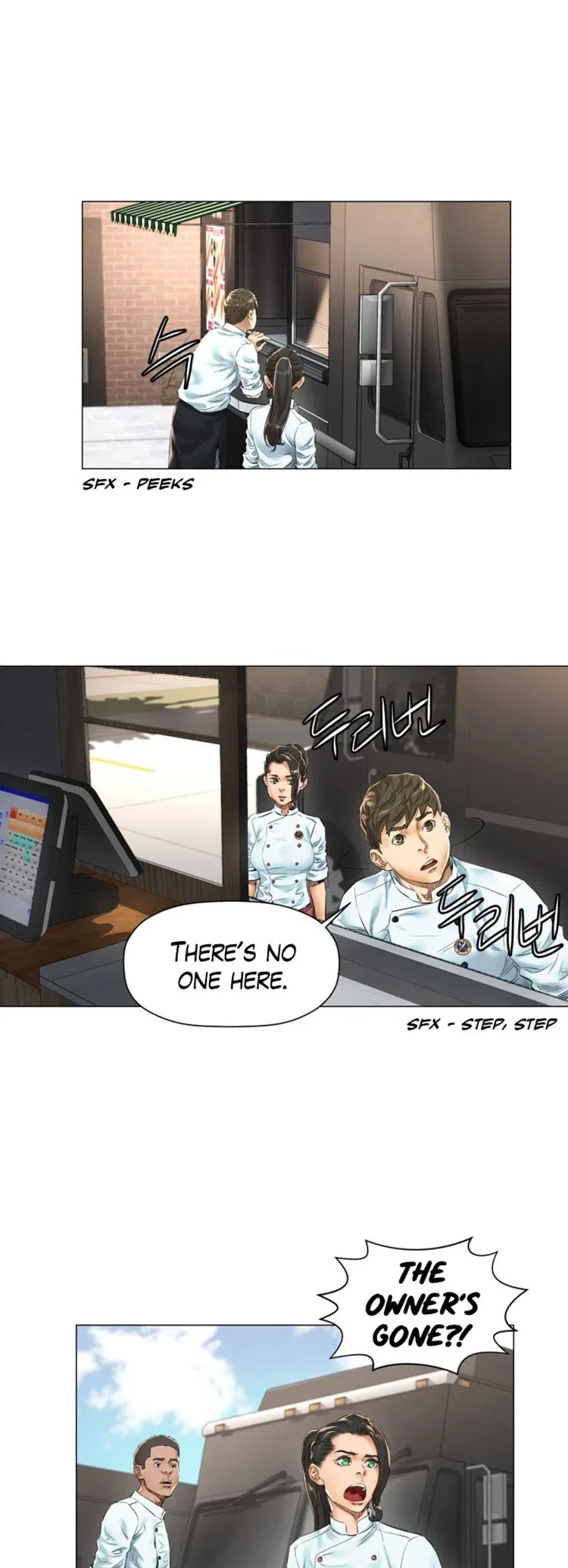 God of Cooking Chapter 24 page 9 - Chapter 24