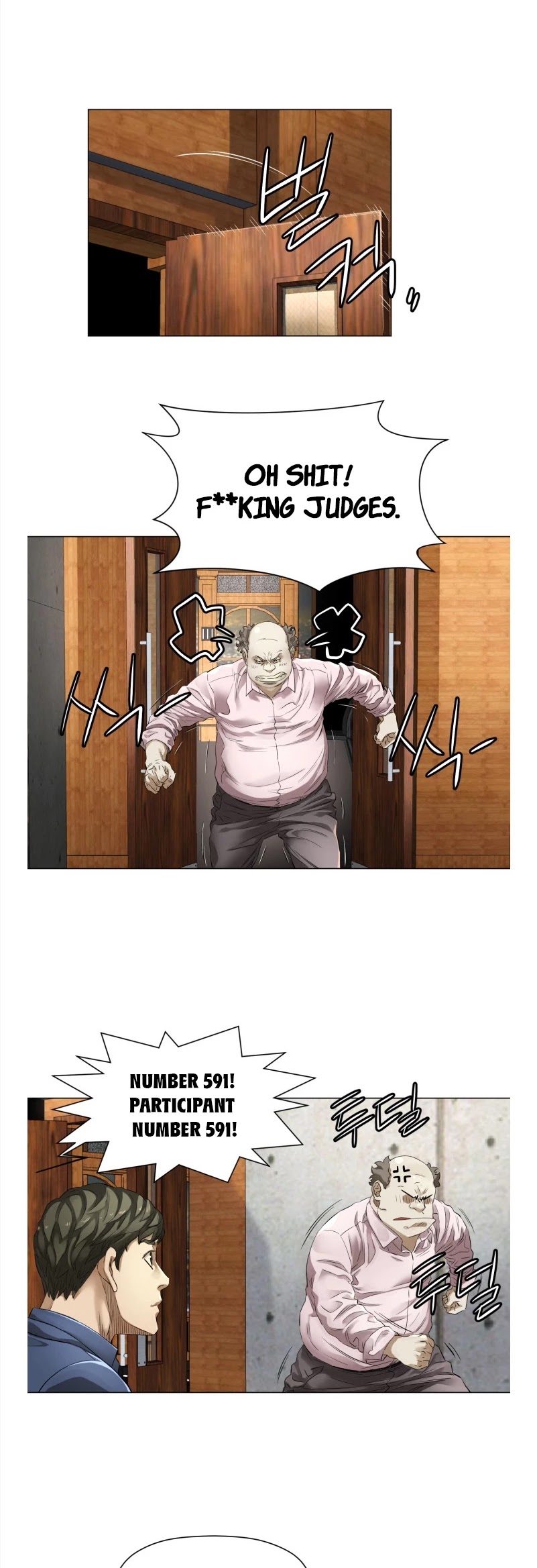 God of Cooking Chapter 3 page 17 - Chapter 3