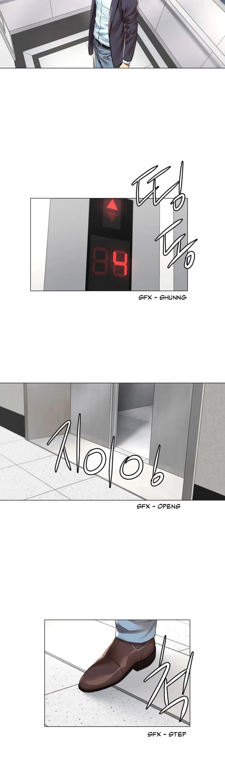 God of Cooking Chapter 30 page 14 - Chapter 30