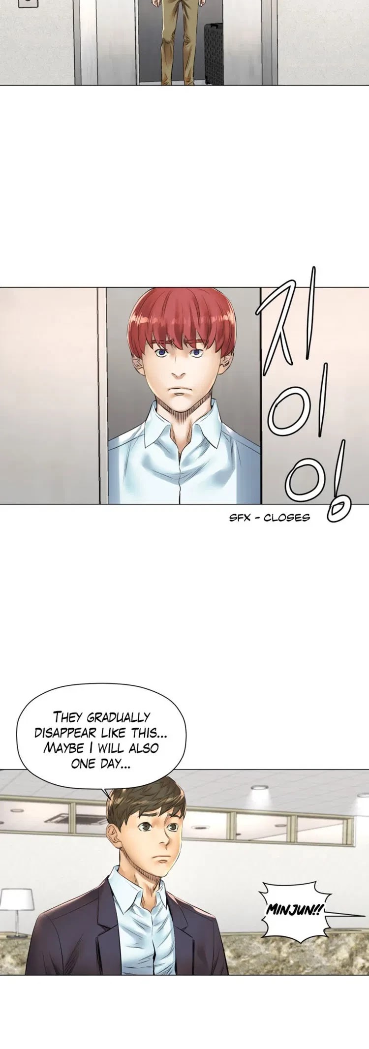 God of Cooking Chapter 30 page 17 - Chapter 30