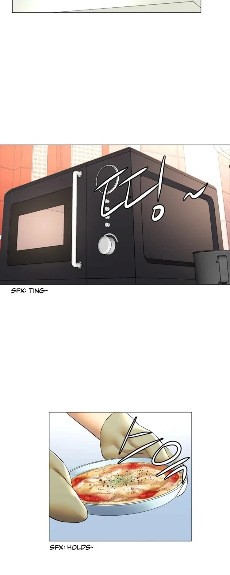 God of Cooking Chapter 36 page 17 - Chapter 36