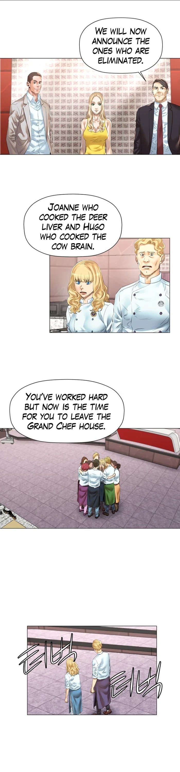 God of Cooking Chapter 37 page 15 - Chapter 37