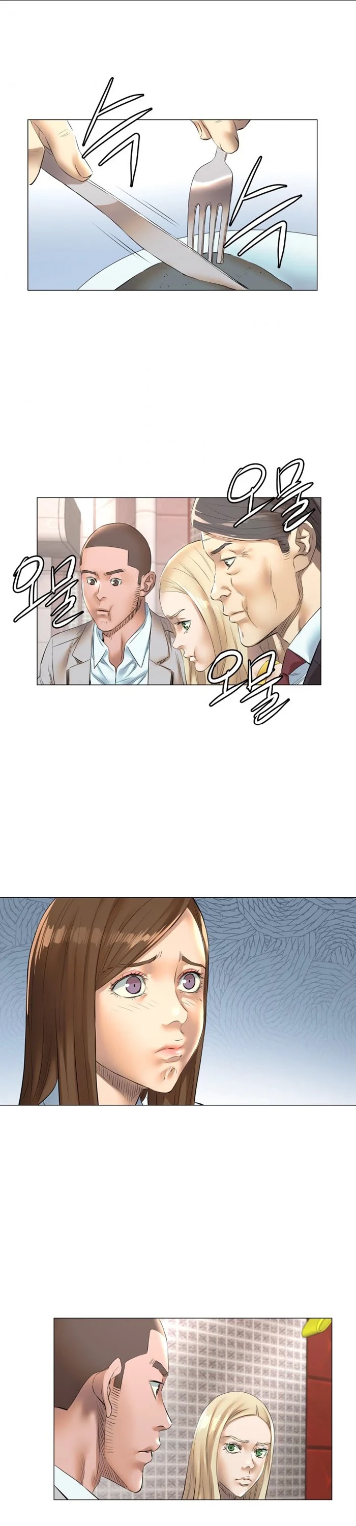 God of Cooking Chapter 37 page 7 - Chapter 37