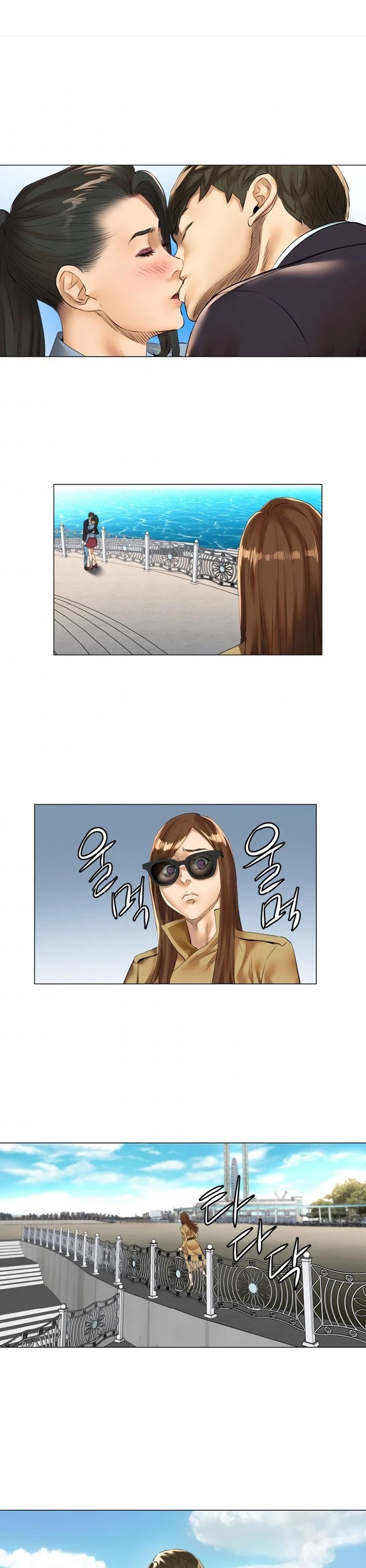 God of Cooking Chapter 38 page 3 - Chapter 38