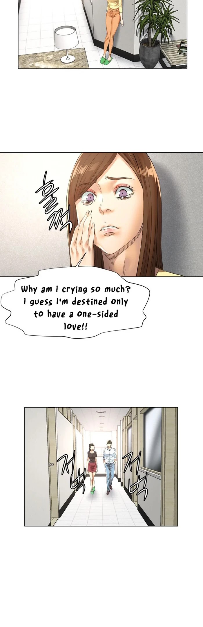God of Cooking Chapter 38 page 6 - Chapter 38