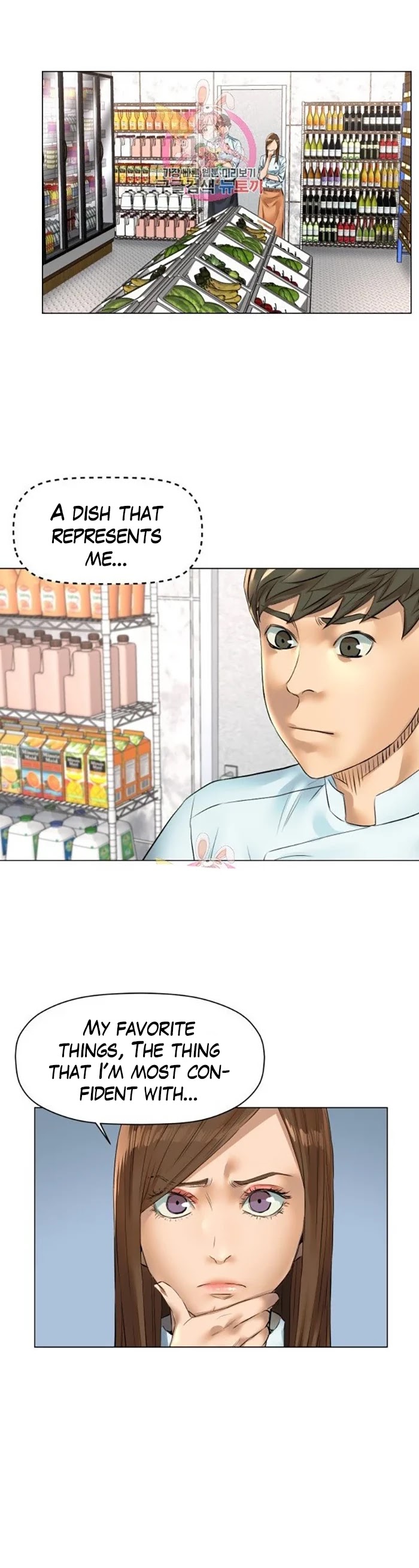 God of Cooking Chapter 42 page 4 - Chapter 42