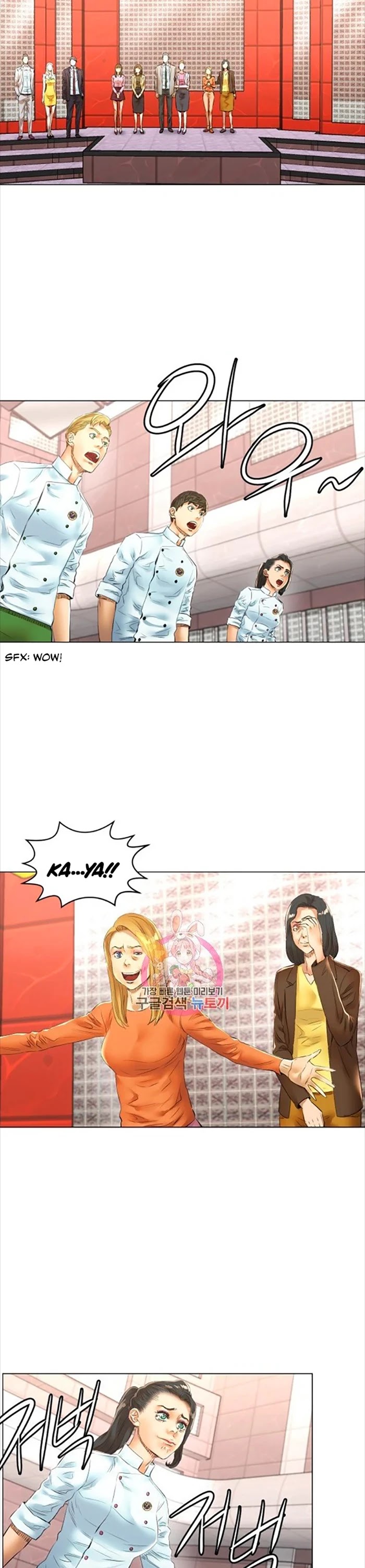 God of Cooking Chapter 43 page 11 - Chapter 43
