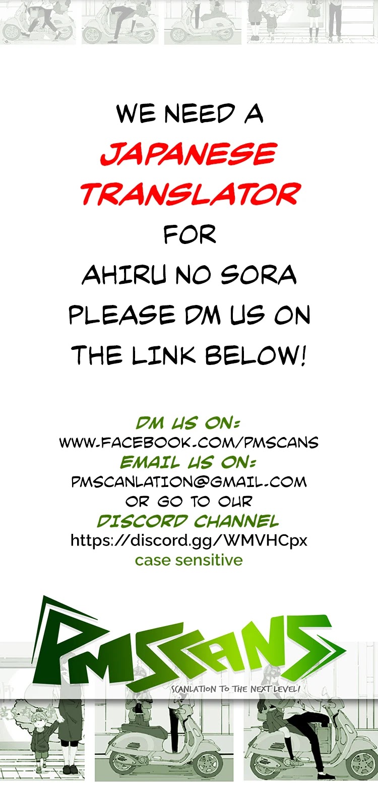 God of Cooking Chapter 43 page 25 - Chapter 43