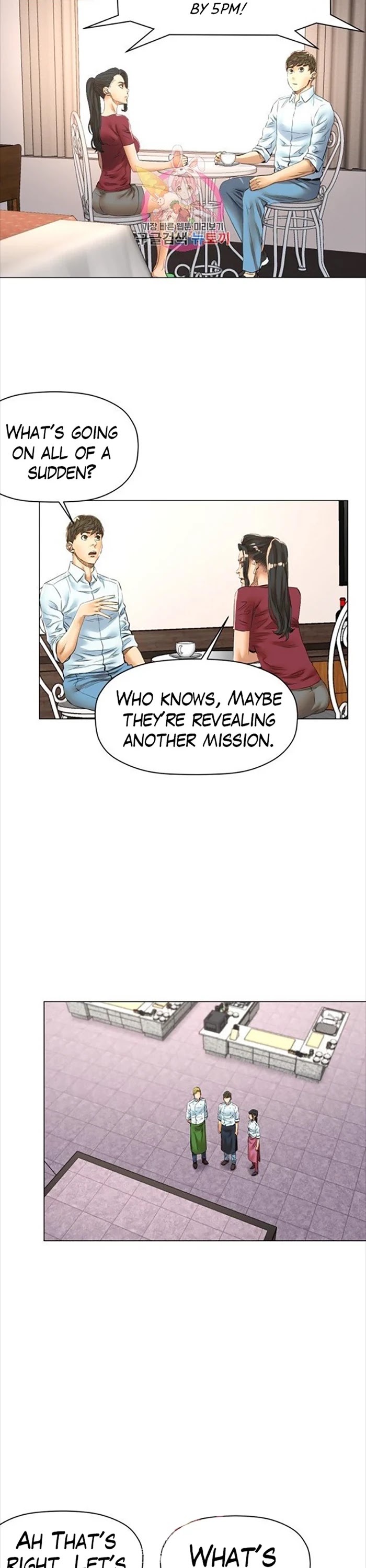 God of Cooking Chapter 43 page 4 - Chapter 43