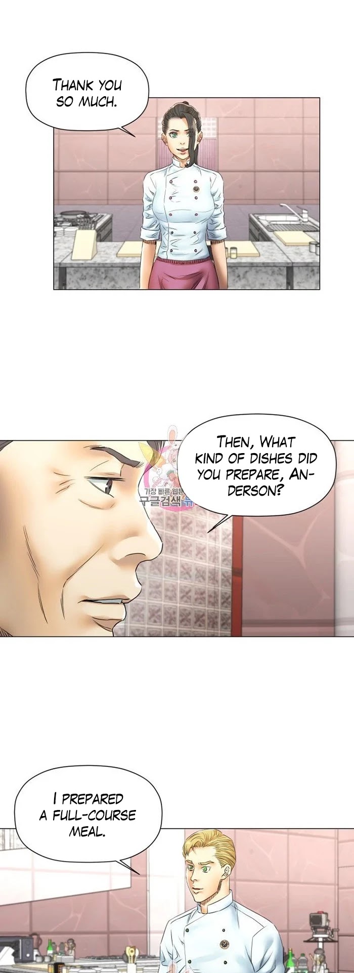 God of Cooking Chapter 44 page 11 - Chapter 44