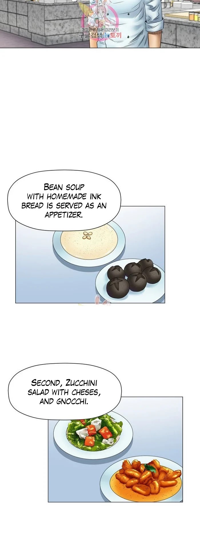 God of Cooking Chapter 44 page 12 - Chapter 44