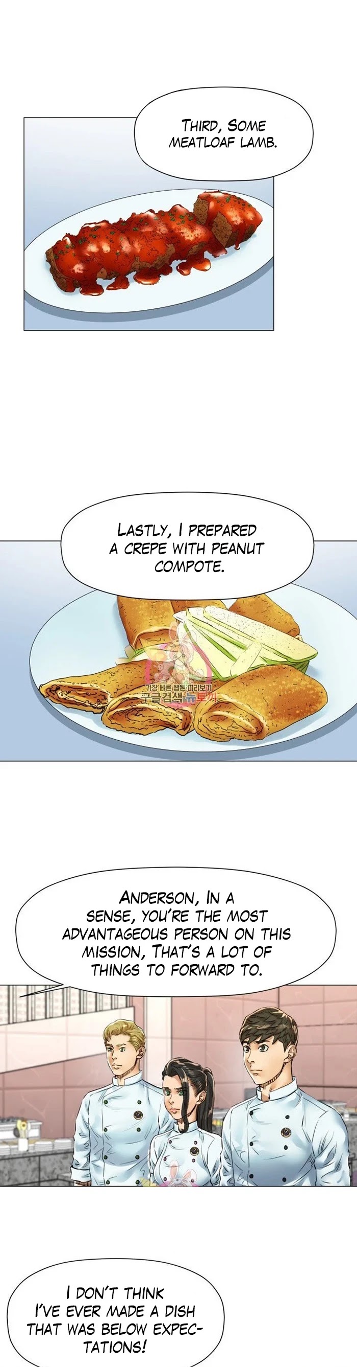God of Cooking Chapter 44 page 13 - Chapter 44