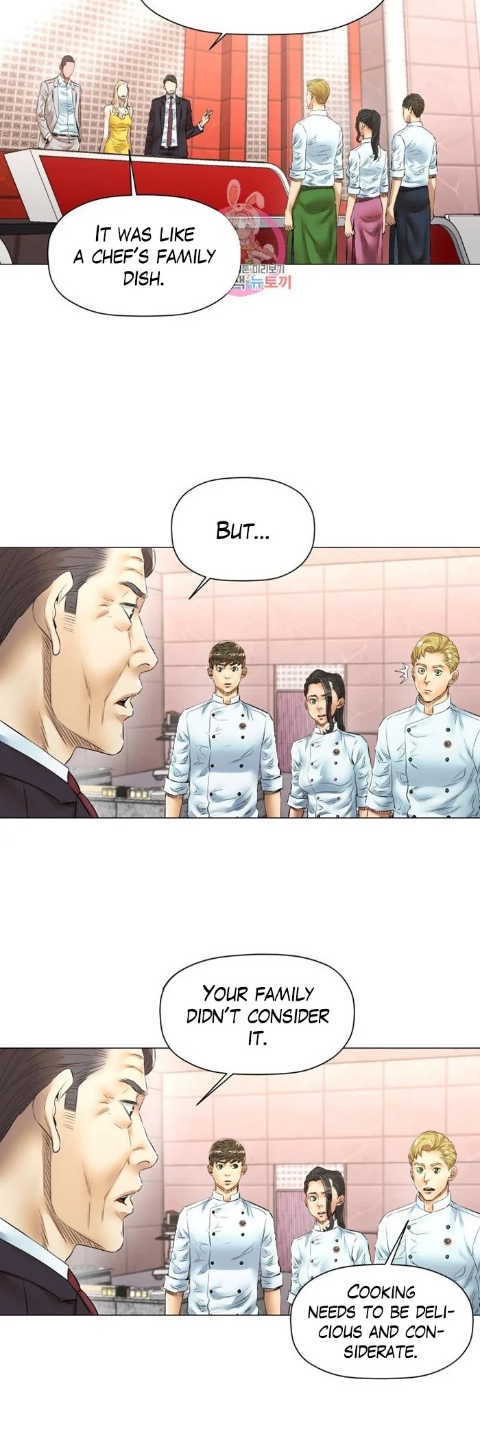 God of Cooking Chapter 44 page 17 - Chapter 44