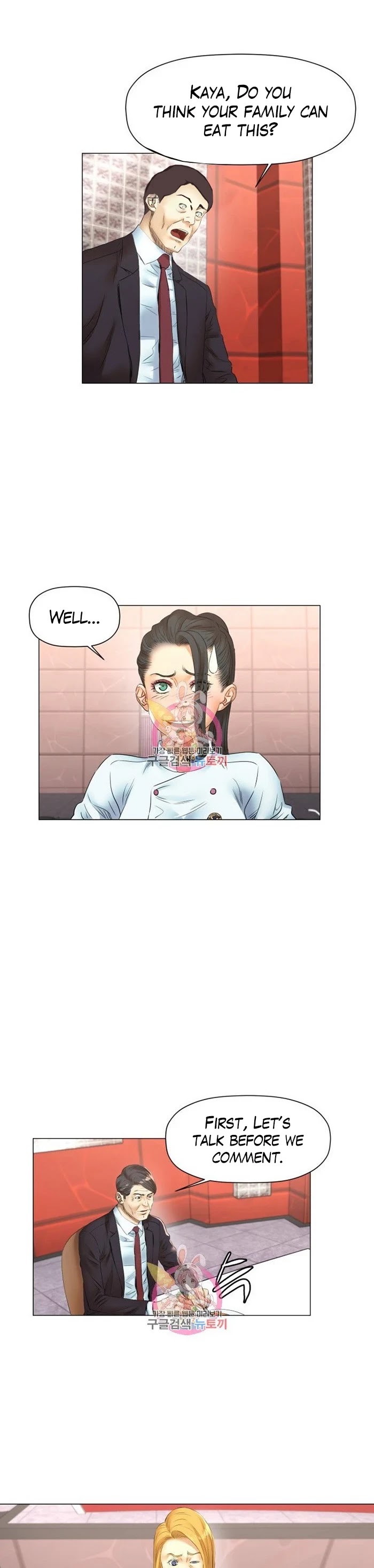 God of Cooking Chapter 44 page 8 - Chapter 44