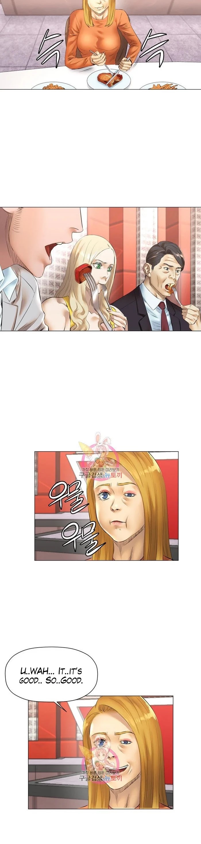 God of Cooking Chapter 44 page 9 - Chapter 44