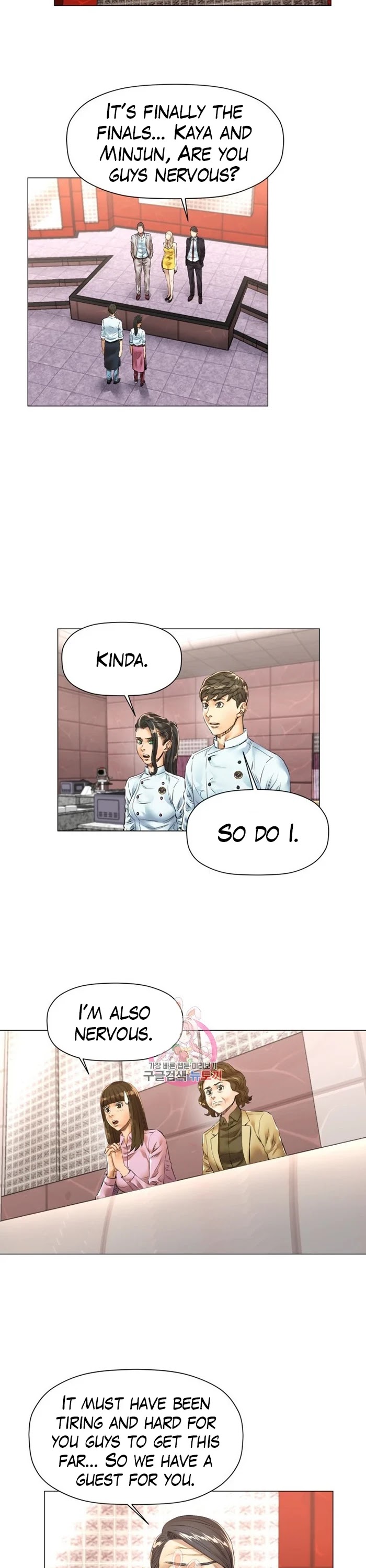 God of Cooking Chapter 45 page 10 - Chapter 45