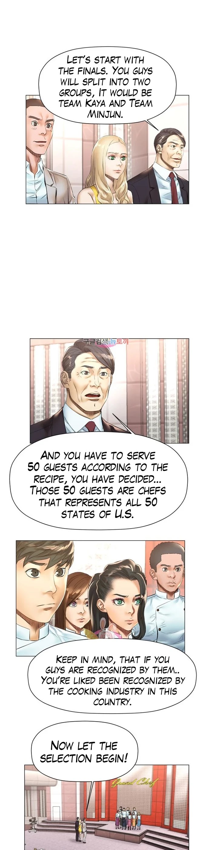 God of Cooking Chapter 45 page 14 - Chapter 45