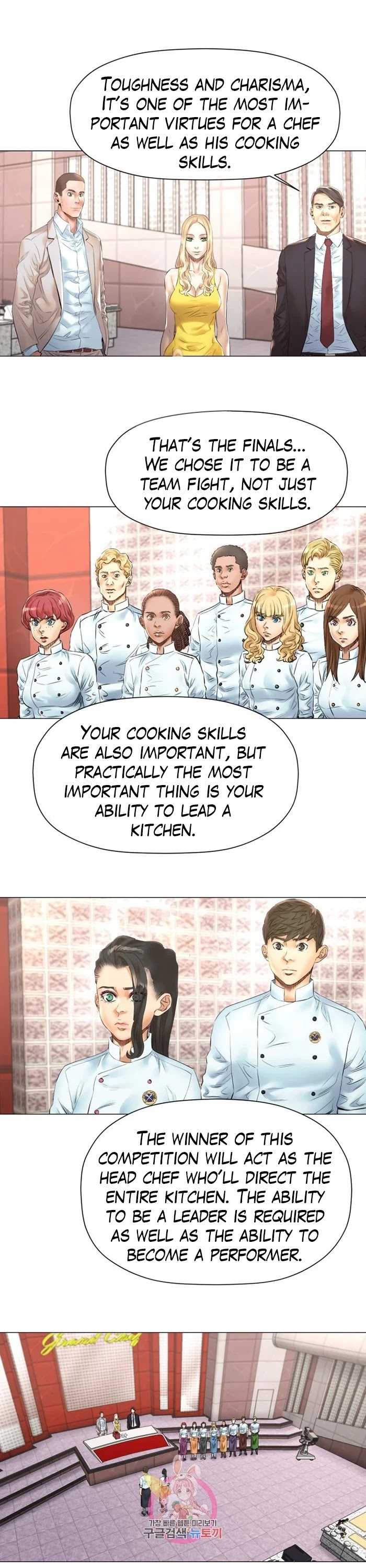 God of Cooking Chapter 45 page 16 - Chapter 45