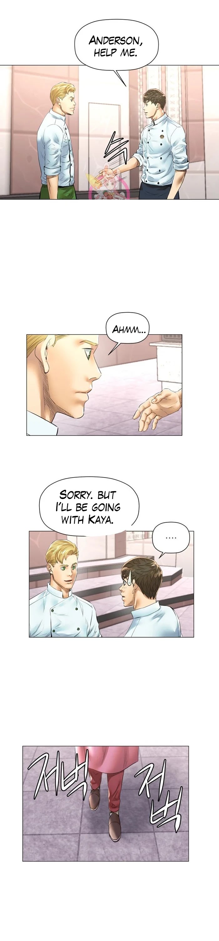God of Cooking Chapter 45 page 19 - Chapter 45
