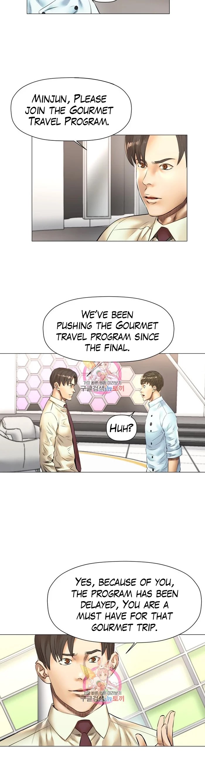 God of Cooking Chapter 45 page 8 - Chapter 45