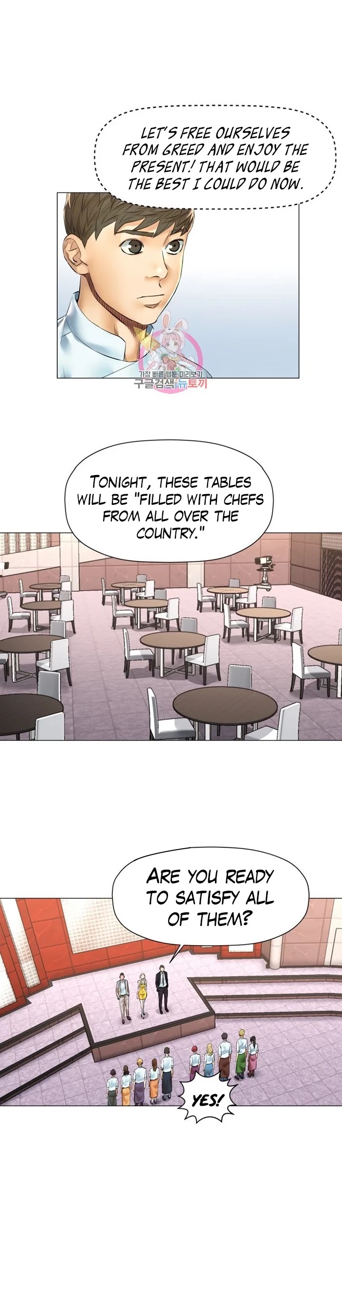 God of Cooking Chapter 46 page 10 - Chapter 46