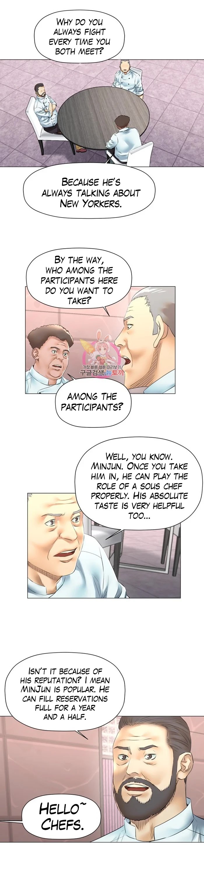 God of Cooking Chapter 46 page 14 - Chapter 46