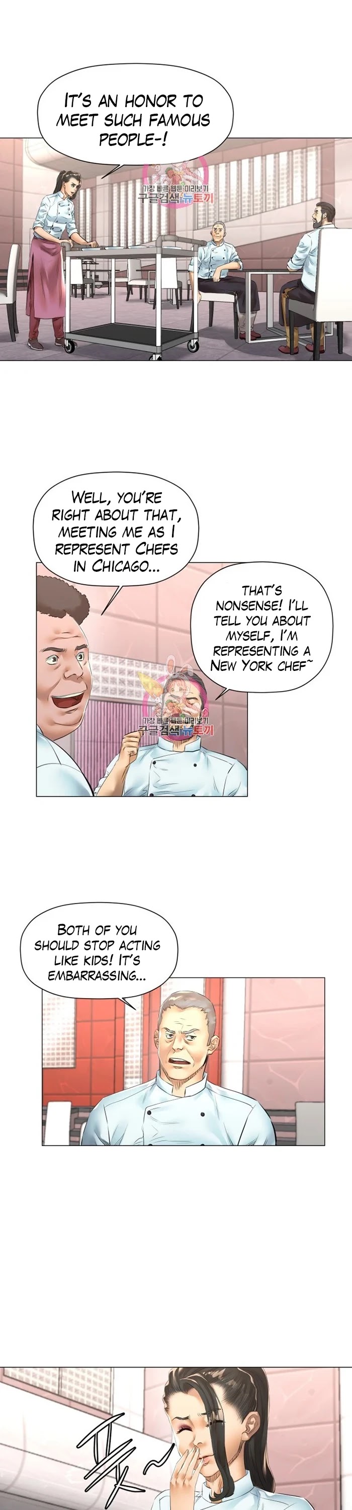 God of Cooking Chapter 46 page 15 - Chapter 46