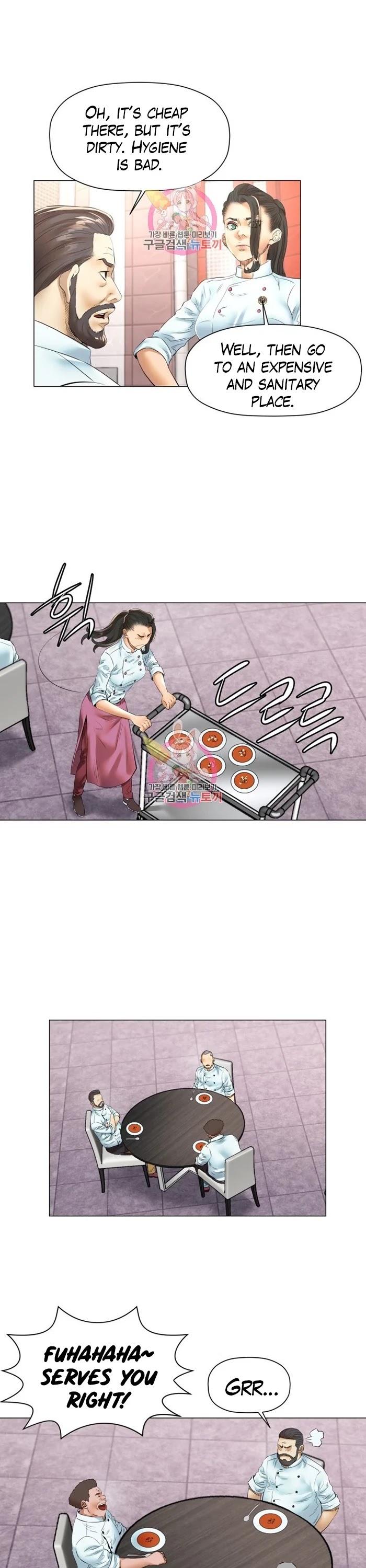 God of Cooking Chapter 46 page 18 - Chapter 46