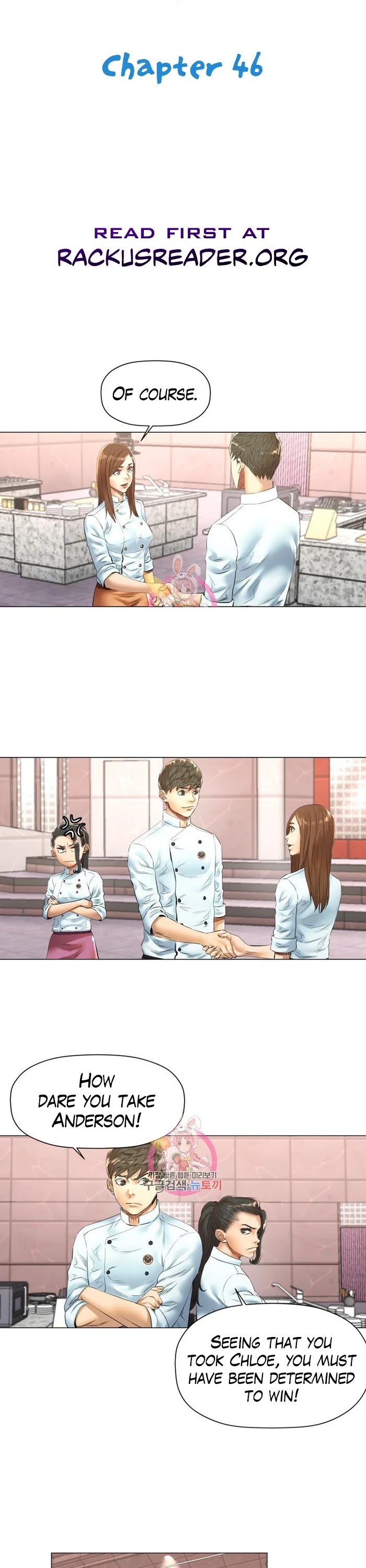 God of Cooking Chapter 46 page 2 - Chapter 46