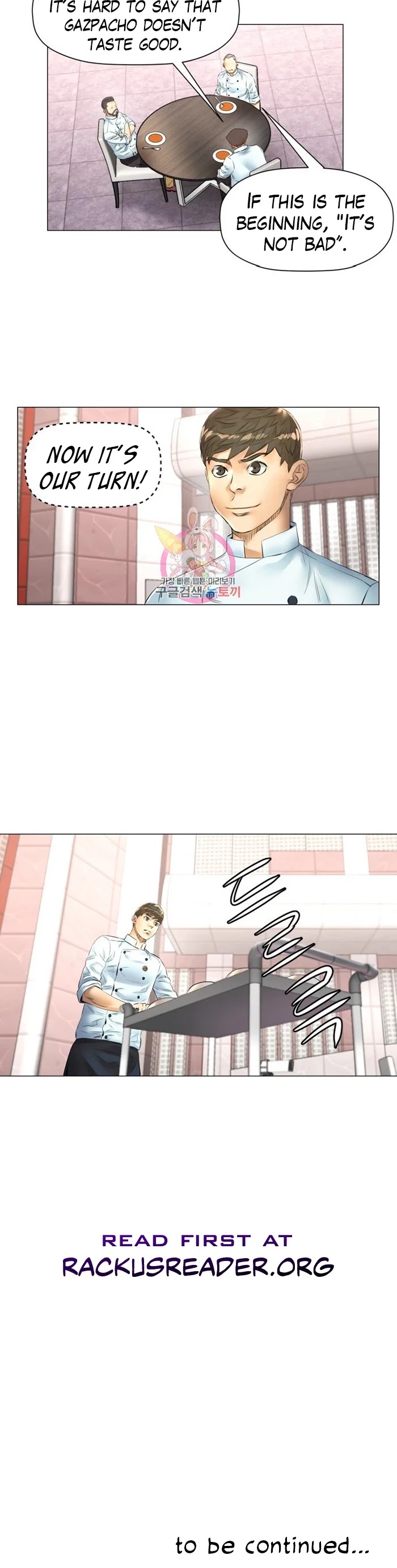 God of Cooking Chapter 46 page 20 - Chapter 46