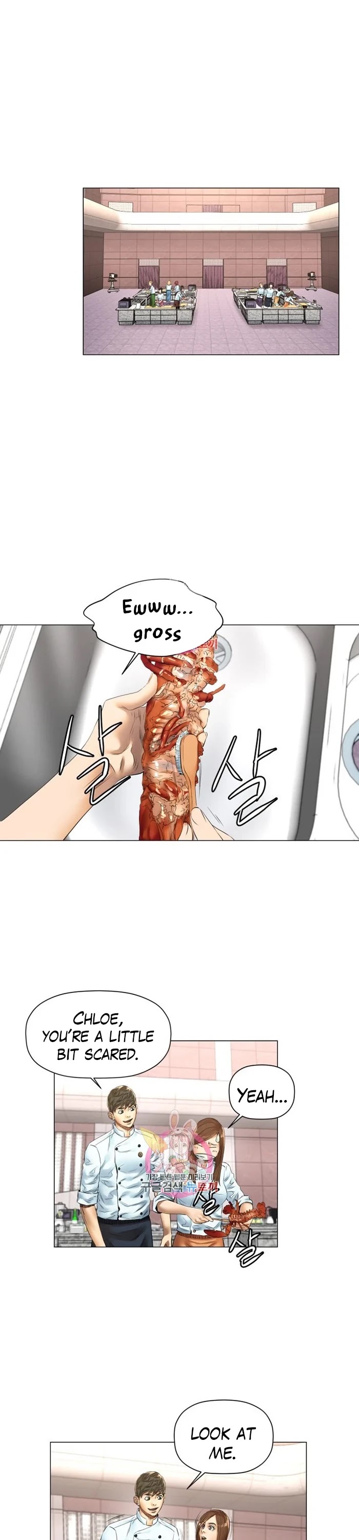God of Cooking Chapter 46 page 5 - Chapter 46