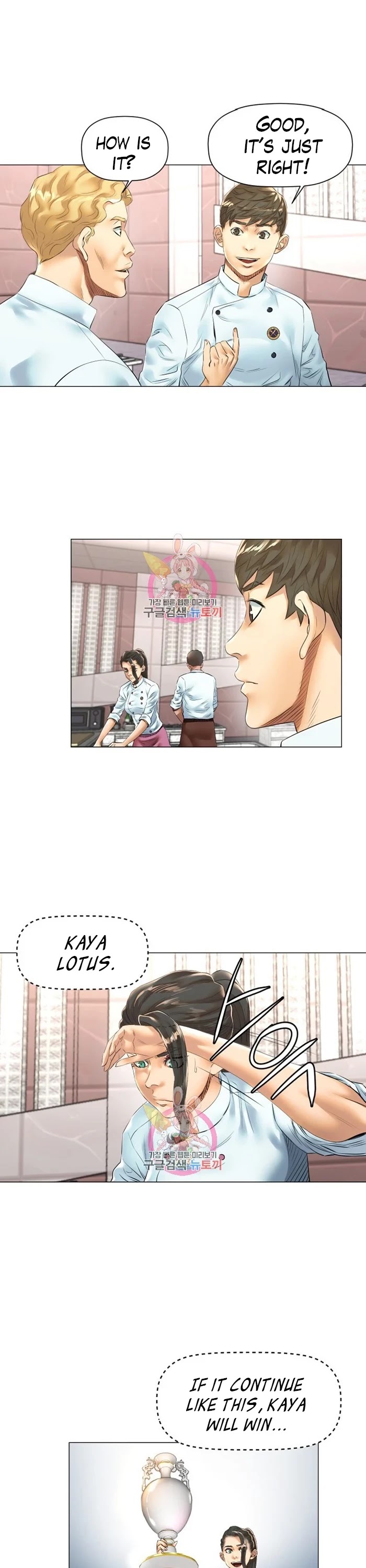 God of Cooking Chapter 46 page 8 - Chapter 46