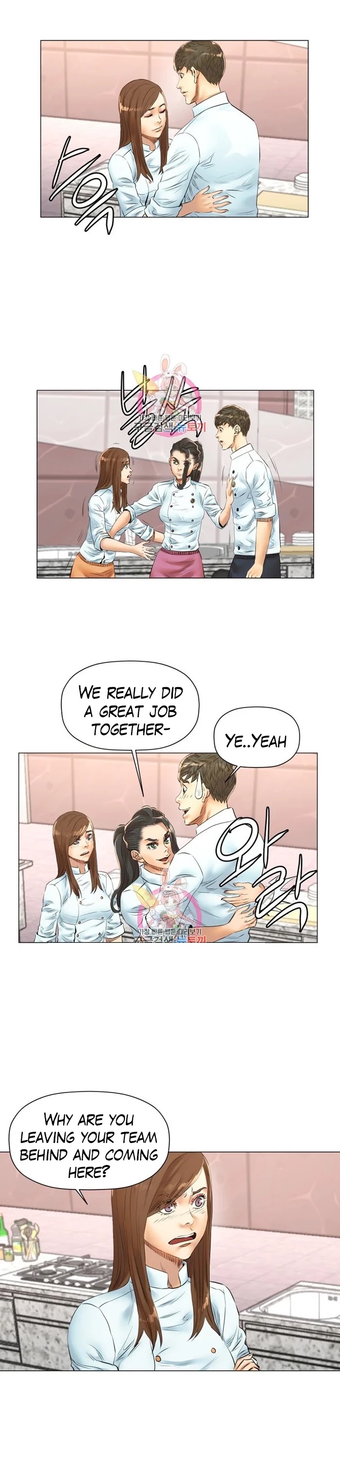 God of Cooking Chapter 47 page 11 - Chapter 47