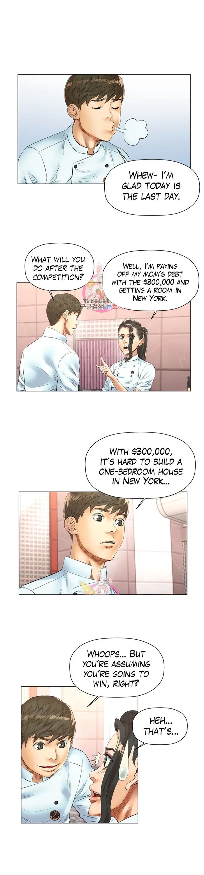 God of Cooking Chapter 47 page 12 - Chapter 47