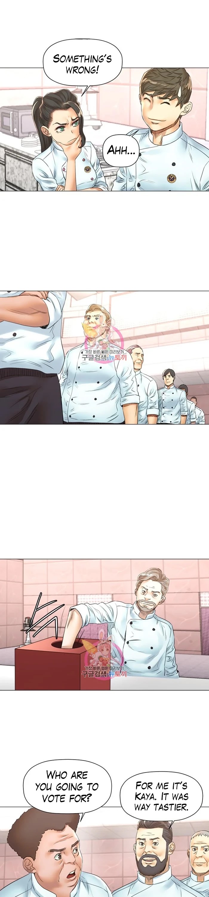 God of Cooking Chapter 47 page 15 - Chapter 47
