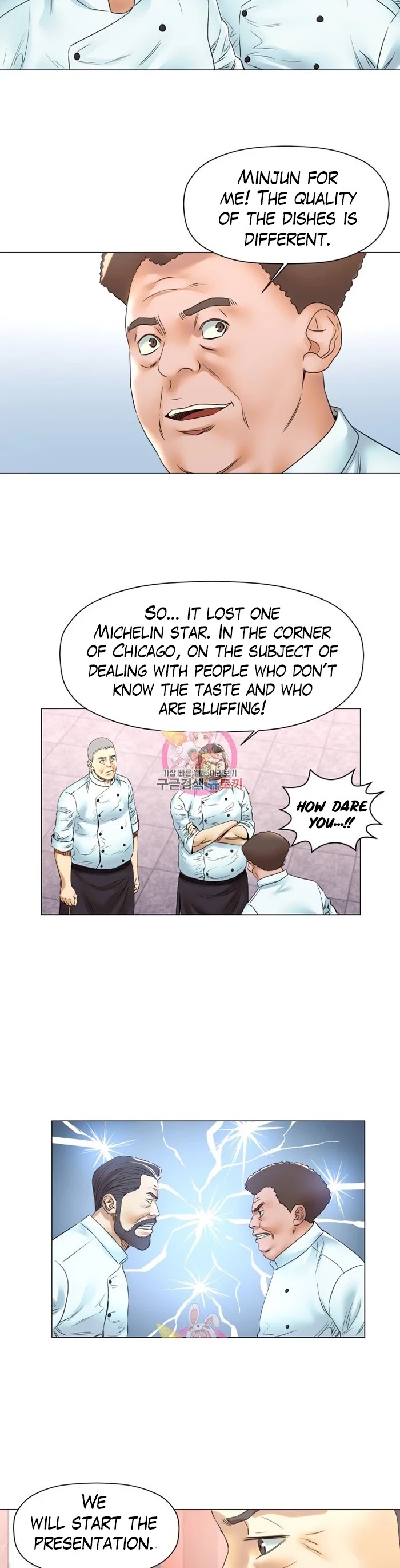 God of Cooking Chapter 47 page 16 - Chapter 47