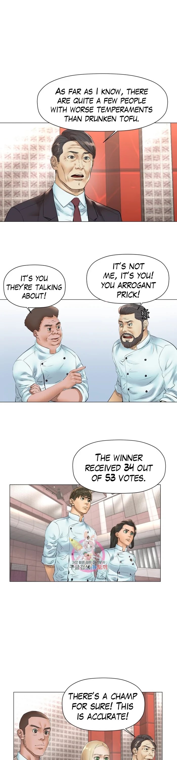 God of Cooking Chapter 47 page 18 - Chapter 47
