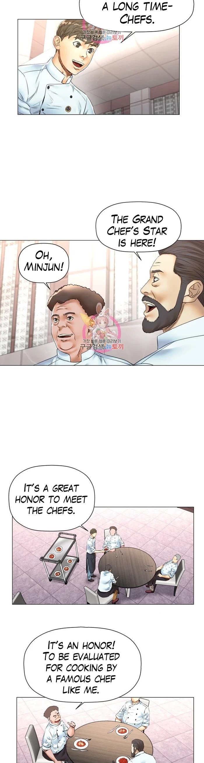God of Cooking Chapter 47 page 3 - Chapter 47