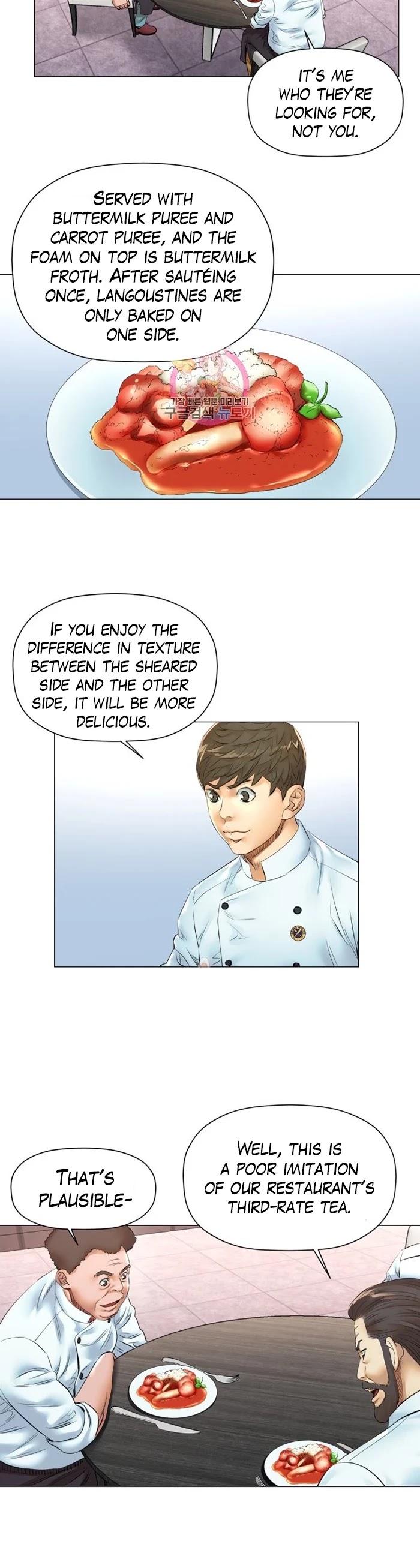 God of Cooking Chapter 47 page 4 - Chapter 47