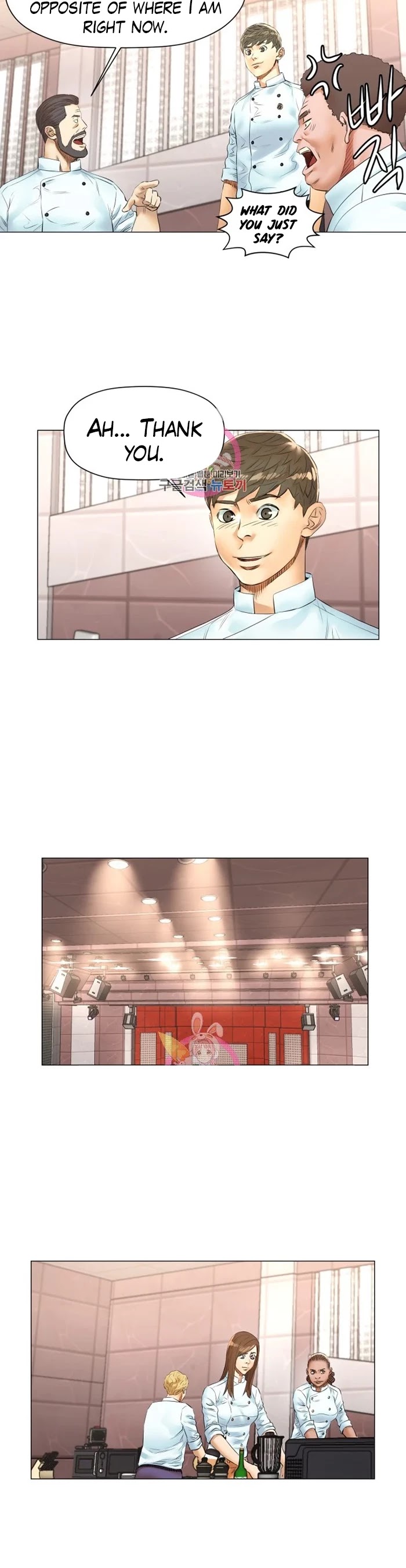 God of Cooking Chapter 47 page 7 - Chapter 47