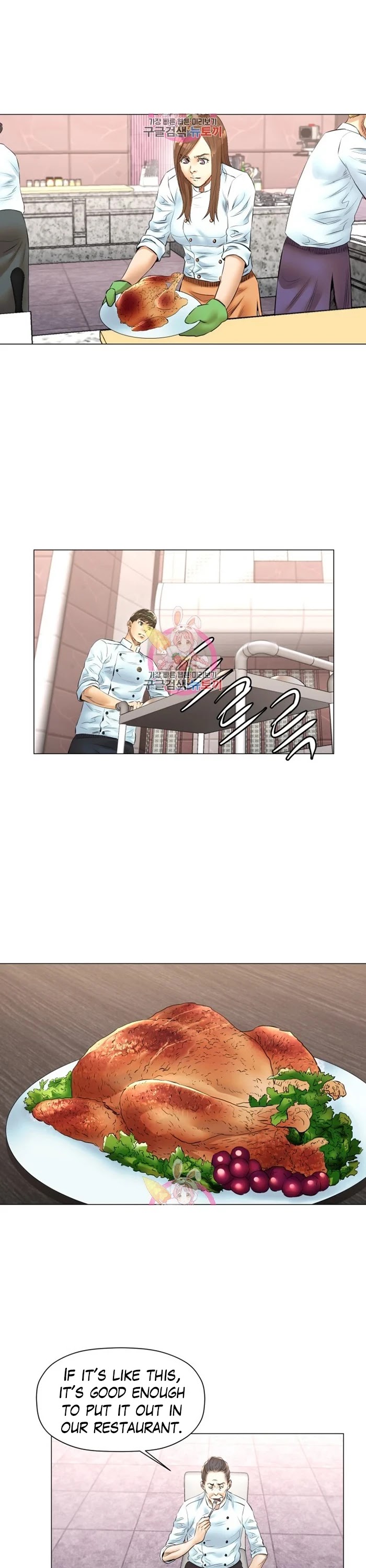 God of Cooking Chapter 47 page 8 - Chapter 47
