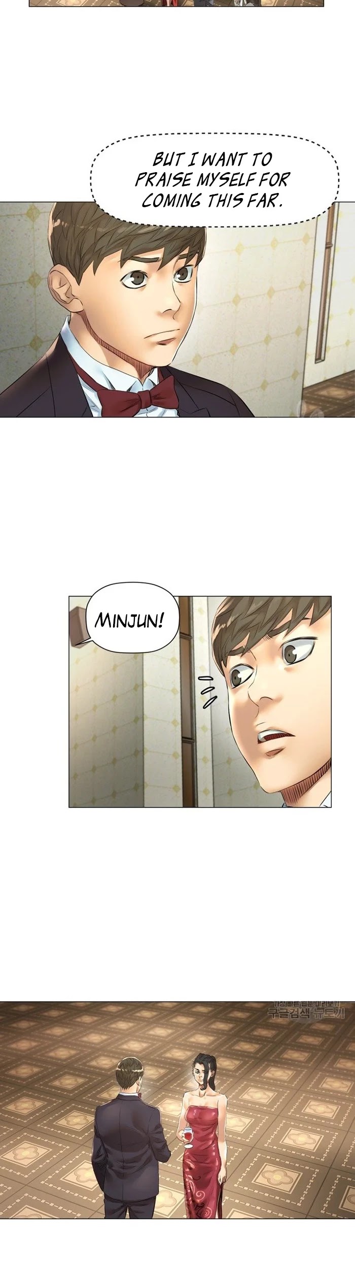 God of Cooking Chapter 48 page 13 - Chapter 48 [END]